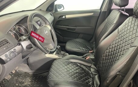 Opel Astra H, 2008 год, 395 000 рублей, 17 фотография