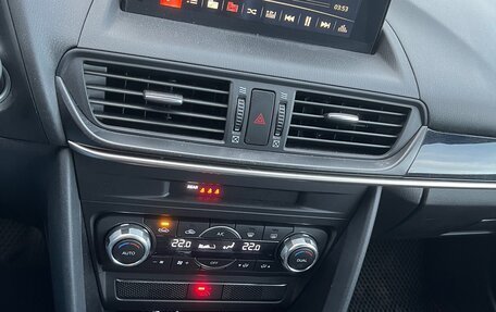 Mazda CX-4, 2020 год, 2 675 000 рублей, 9 фотография