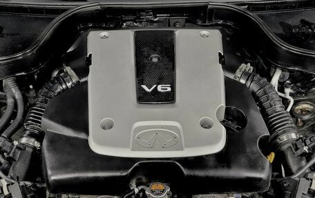 Infiniti G, 2013 год, 1 300 000 рублей, 14 фотография