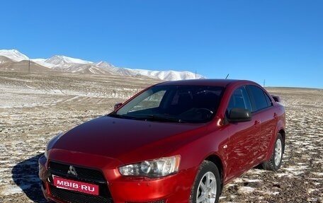Mitsubishi Lancer IX, 2007 год, 550 000 рублей, 1 фотография