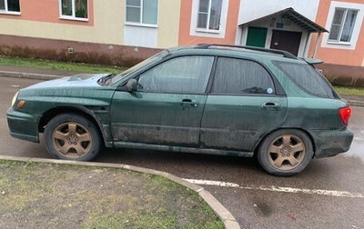 Subaru Impreza III, 2001 год, 320 000 рублей, 1 фотография