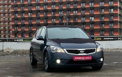 KIA cee'd I рестайлинг, 2011 год, 790 000 рублей, 1 фотография