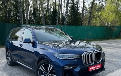 BMW X7, 2020 год, 8 200 000 рублей, 1 фотография