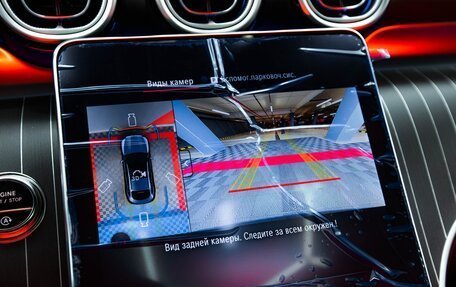 Mercedes-Benz GLC Coupe, 2025 год, 9 900 000 рублей, 31 фотография