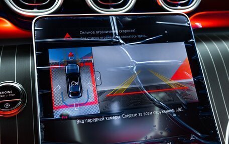 Mercedes-Benz GLC Coupe, 2025 год, 9 900 000 рублей, 32 фотография