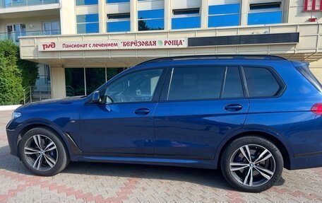 BMW X7, 2020 год, 8 200 000 рублей, 3 фотография
