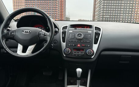 KIA cee'd I рестайлинг, 2011 год, 790 000 рублей, 8 фотография