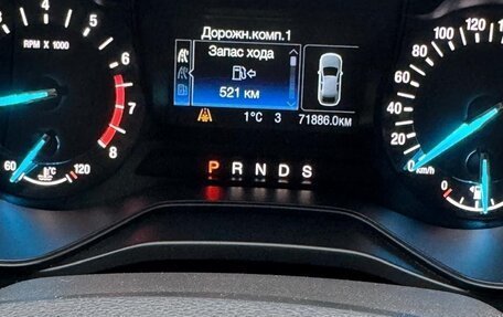 Ford Mondeo V, 2018 год, 1 700 000 рублей, 5 фотография