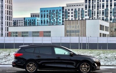 Ford Focus IV, 2020 год, 1 595 000 рублей, 1 фотография