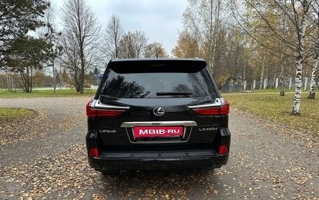 Lexus LX III, 2015 год, 5 950 000 рублей, 6 фотография