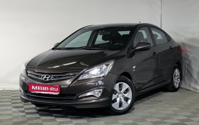 Hyundai Solaris II рестайлинг, 2016 год, 895 000 рублей, 1 фотография