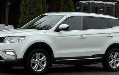 Geely Atlas I, 2020 год, 1 025 000 рублей, 1 фотография