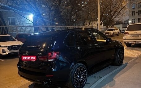 BMW X5, 2017 год, 3 750 000 рублей, 2 фотография