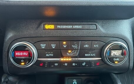 Ford Focus IV, 2020 год, 1 595 000 рублей, 15 фотография