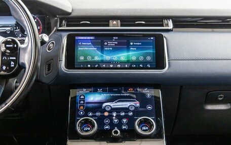 Land Rover Range Rover Velar I, 2018 год, 4 498 000 рублей, 23 фотография