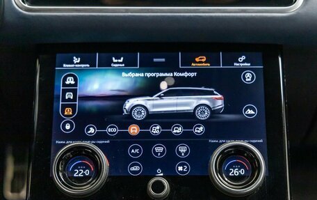 Land Rover Range Rover Velar I, 2018 год, 4 498 000 рублей, 26 фотография