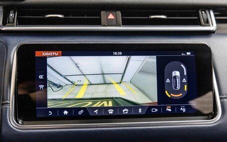 Land Rover Range Rover Velar I, 2018 год, 4 498 000 рублей, 25 фотография