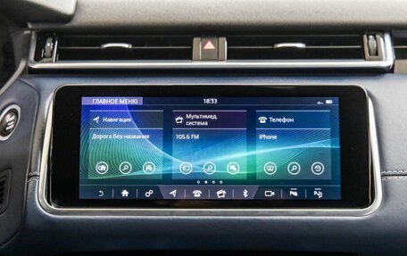 Land Rover Range Rover Velar I, 2018 год, 4 498 000 рублей, 24 фотография