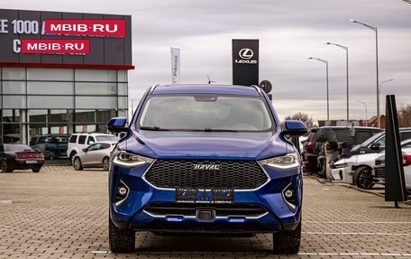 Haval F7 I, 2020 год, 1 695 000 рублей, 2 фотография
