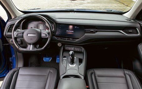 Haval F7 I, 2020 год, 1 695 000 рублей, 16 фотография