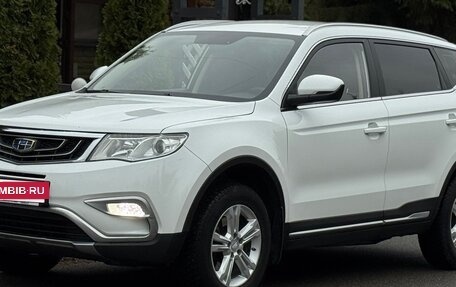 Geely Atlas I, 2020 год, 1 025 000 рублей, 2 фотография