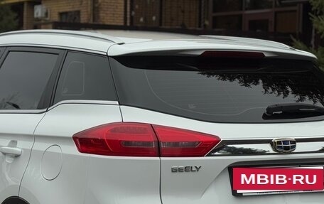 Geely Atlas I, 2020 год, 1 025 000 рублей, 9 фотография