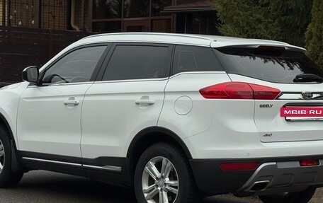 Geely Atlas I, 2020 год, 1 025 000 рублей, 8 фотография