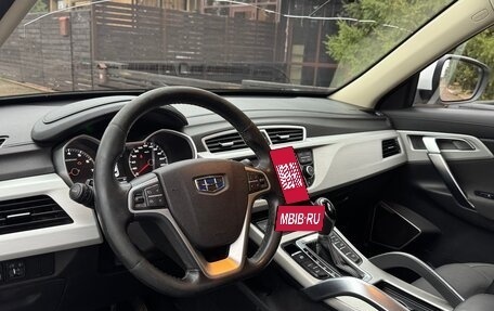 Geely Atlas I, 2020 год, 1 025 000 рублей, 13 фотография