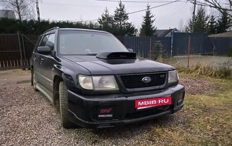 Subaru Forester, 1997 год, 450 000 рублей, 3 фотография