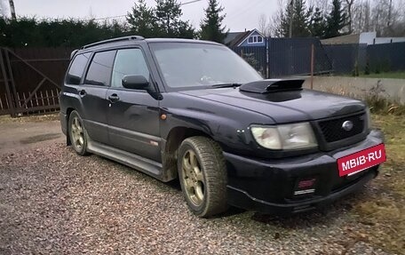 Subaru Forester, 1997 год, 450 000 рублей, 2 фотография