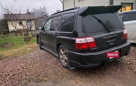 Subaru Forester, 1997 год, 450 000 рублей, 6 фотография