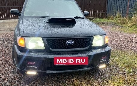 Subaru Forester, 1997 год, 450 000 рублей, 8 фотография