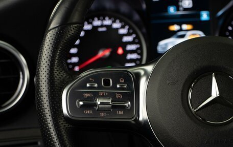 Mercedes-Benz GLC, 2019 год, 3 843 097 рублей, 12 фотография