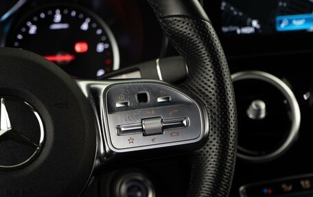 Mercedes-Benz GLC, 2019 год, 3 843 097 рублей, 13 фотография