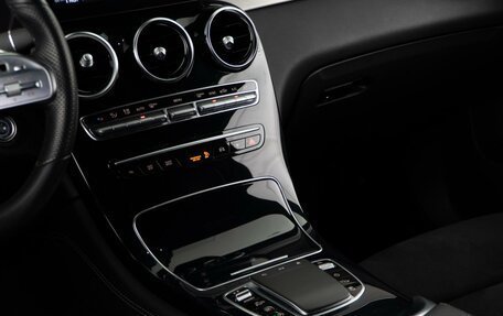 Mercedes-Benz GLC, 2019 год, 3 843 097 рублей, 14 фотография