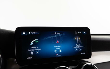 Mercedes-Benz GLC, 2019 год, 3 843 097 рублей, 20 фотография