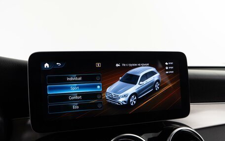 Mercedes-Benz GLC, 2019 год, 3 843 097 рублей, 23 фотография