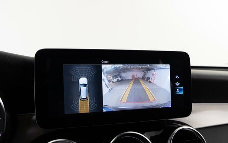 Mercedes-Benz GLC, 2019 год, 3 843 097 рублей, 21 фотография