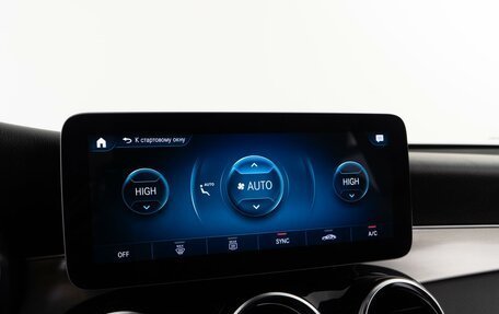 Mercedes-Benz GLC, 2019 год, 3 843 097 рублей, 22 фотография