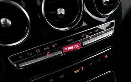 Mercedes-Benz GLC, 2019 год, 3 843 097 рублей, 15 фотография