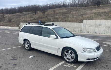 Opel Omega B, 2001 год, 555 000 рублей, 1 фотография