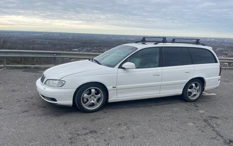 Opel Omega B, 2001 год, 555 000 рублей, 3 фотография