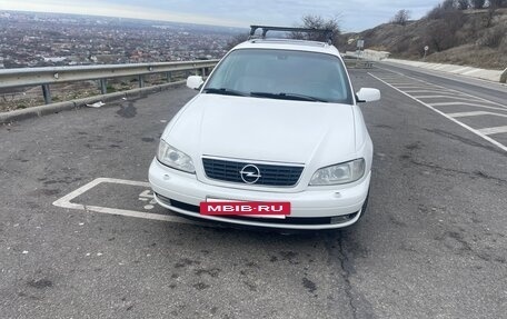 Opel Omega B, 2001 год, 555 000 рублей, 2 фотография