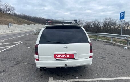 Opel Omega B, 2001 год, 555 000 рублей, 6 фотография