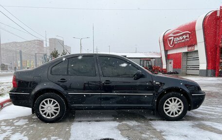 Volkswagen Bora, 2003 год, 420 000 рублей, 4 фотография