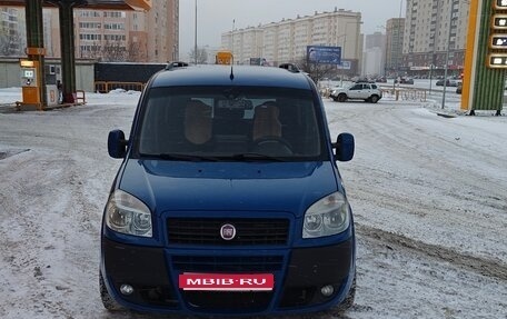Fiat Doblo I, 2015 год, 665 000 рублей, 1 фотография