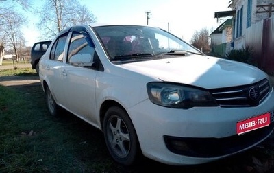 FAW V5, 2014 год, 200 000 рублей, 1 фотография