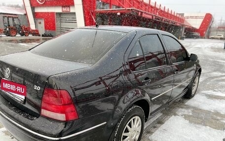 Volkswagen Bora, 2003 год, 420 000 рублей, 5 фотография