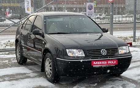 Volkswagen Bora, 2003 год, 420 000 рублей, 2 фотография