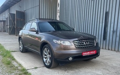 Infiniti FX I, 2003 год, 860 000 рублей, 1 фотография